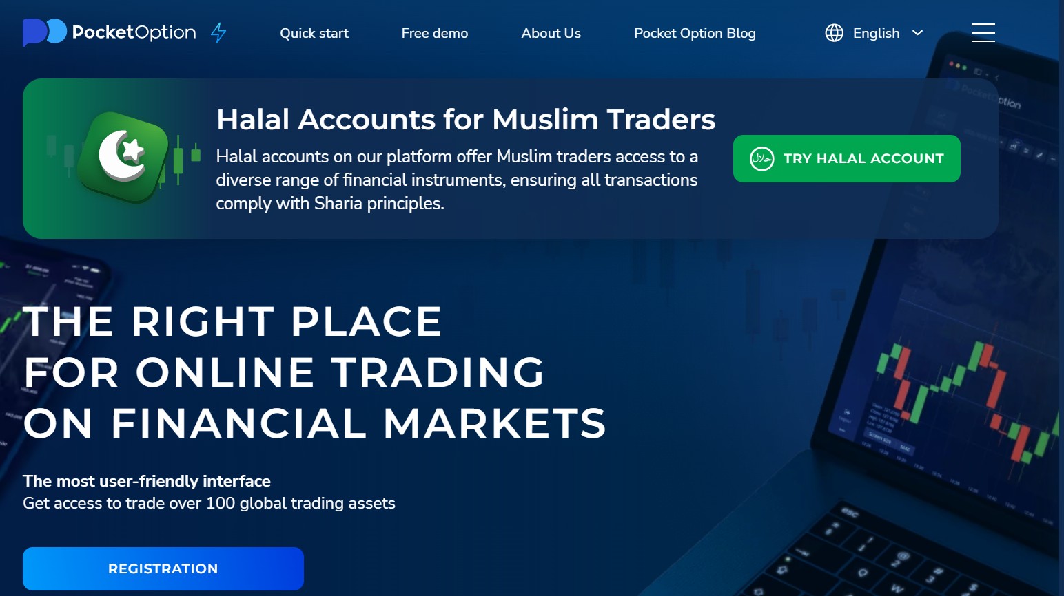 Pocket Option halal account screenshot for Muslim UAE traders